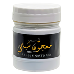 ALSHAMS  Majoon Shababi