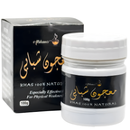 ALSHAMS  Majoon Shababi