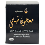 ALSHAMS  Majoon Shababi