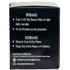 ALSHAMS  Majoon Shababi