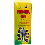 AL SHAMS Unani Painnil