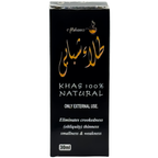 ALSHAMS TALA SHABABI